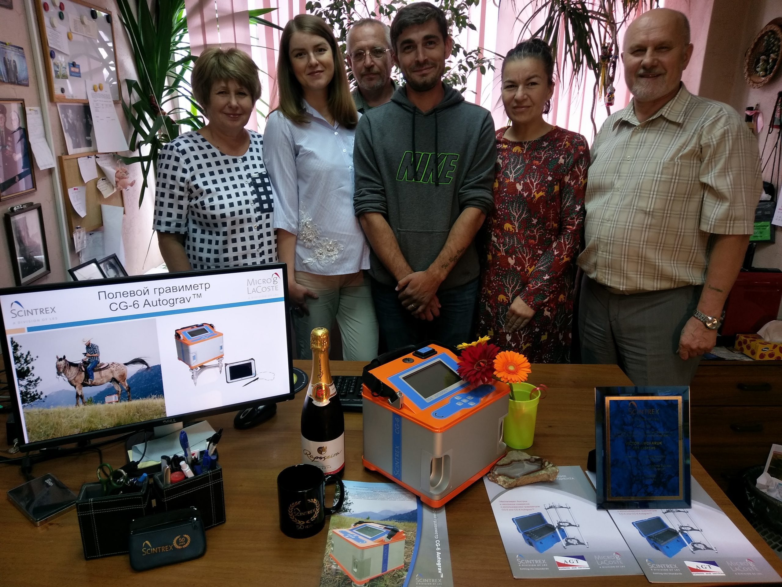 Celebration for the personal of AGT because of new geophysical instrument